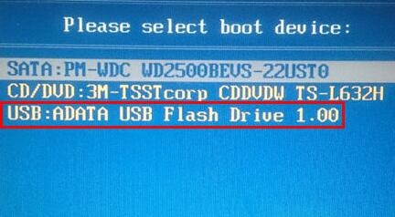 三星notebook 3u盘启动使用教程