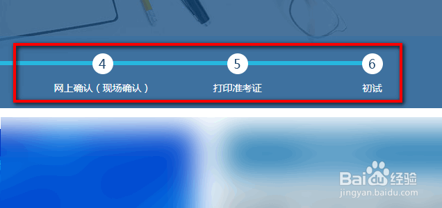 舞蹈考研怎么考