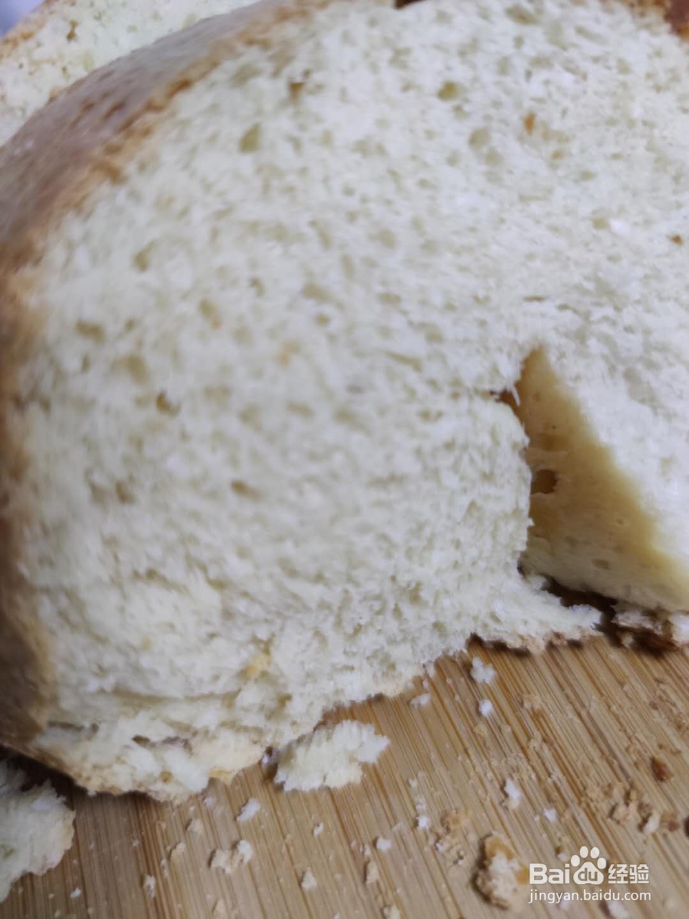 椰蓉橘皮汁奶粉面包