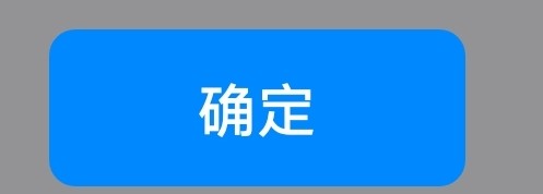 手机钉钉怎么更换头像