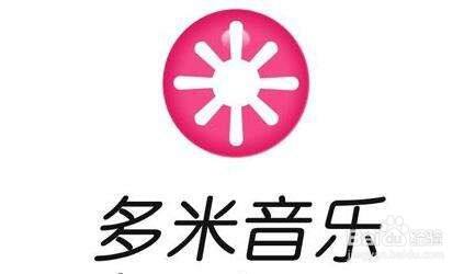 多米音乐怎么设置歌词行间距?