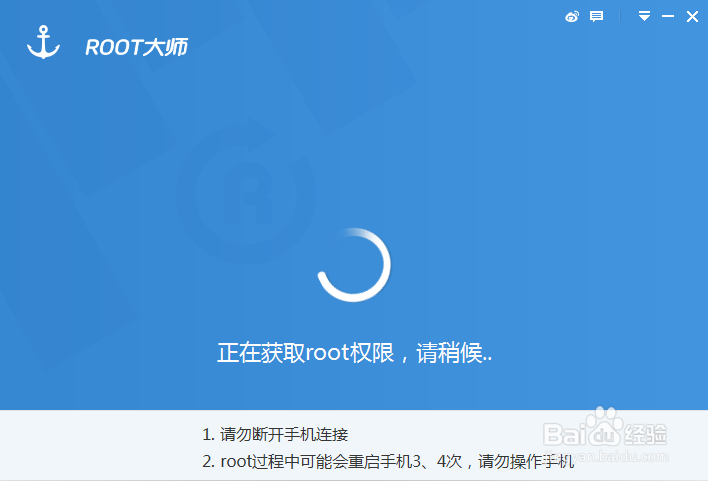 安卓手机相片删除了怎么恢复
