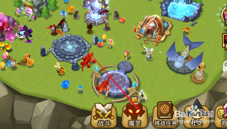 魔灵召唤在哪里看公会第几次打迷宫