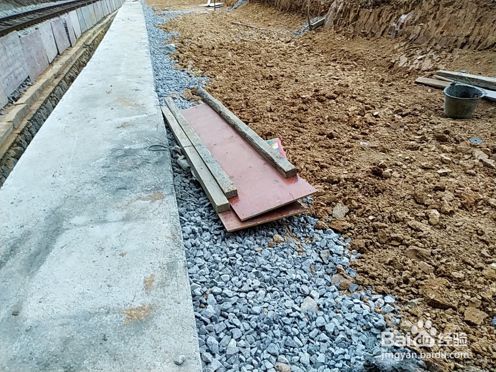 混凝土浇筑过程中离析的防治对策要点有哪些？