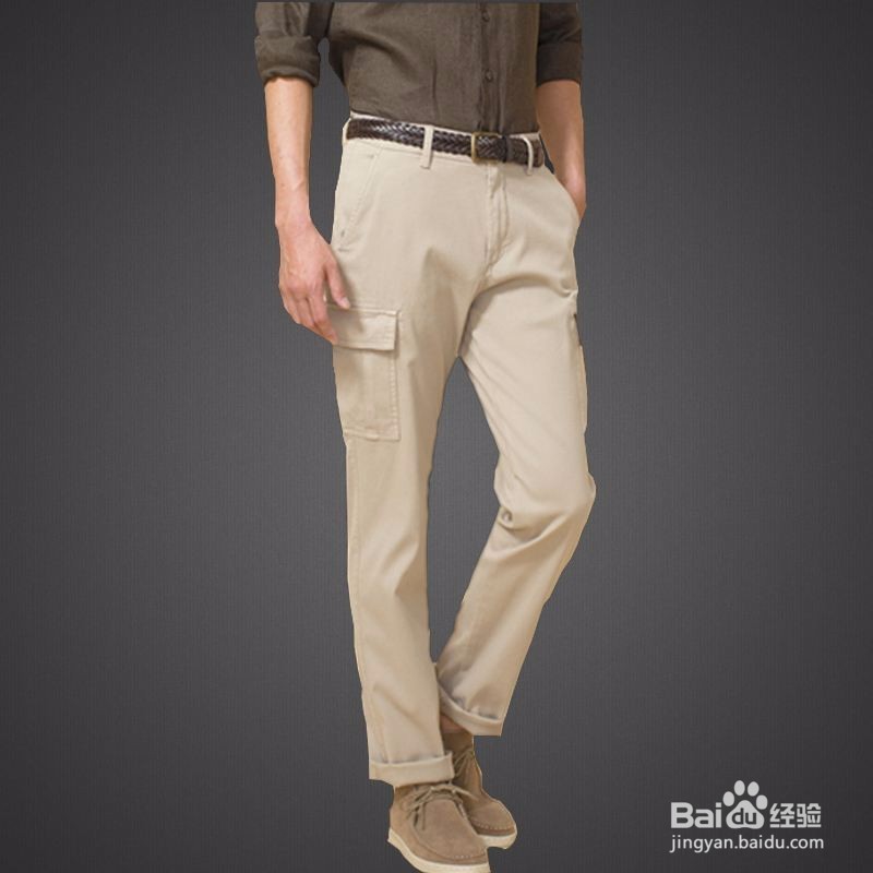 怎么让裤子变得好看又舒服？