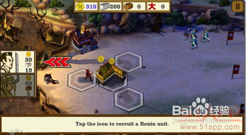 《全面战争：幕府将军》评测：回味日系战棋