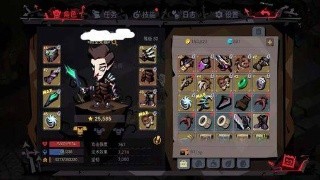 贪婪洞窟2法师毕业套装