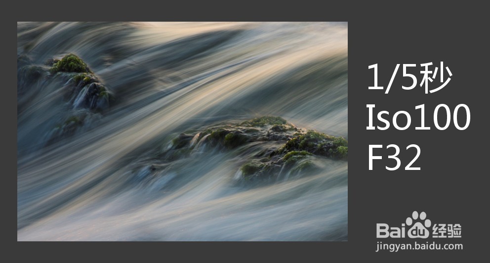 i摄海边慢门拍摄技巧实用攻略