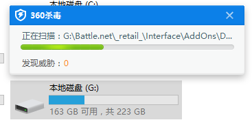 优盘文件删除不了怎么办