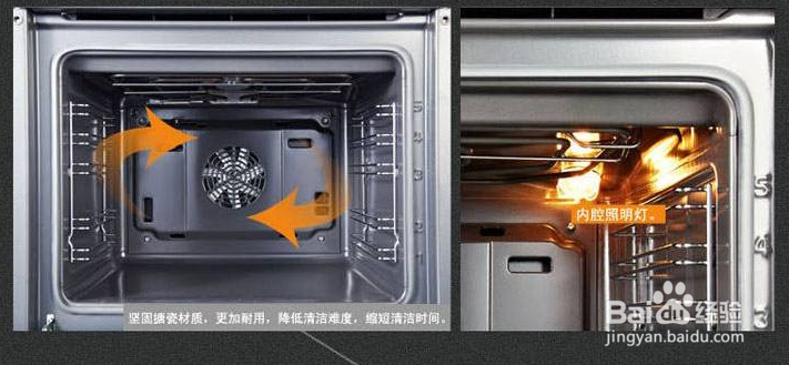 SIEMENS烤箱门掉了怎么安装