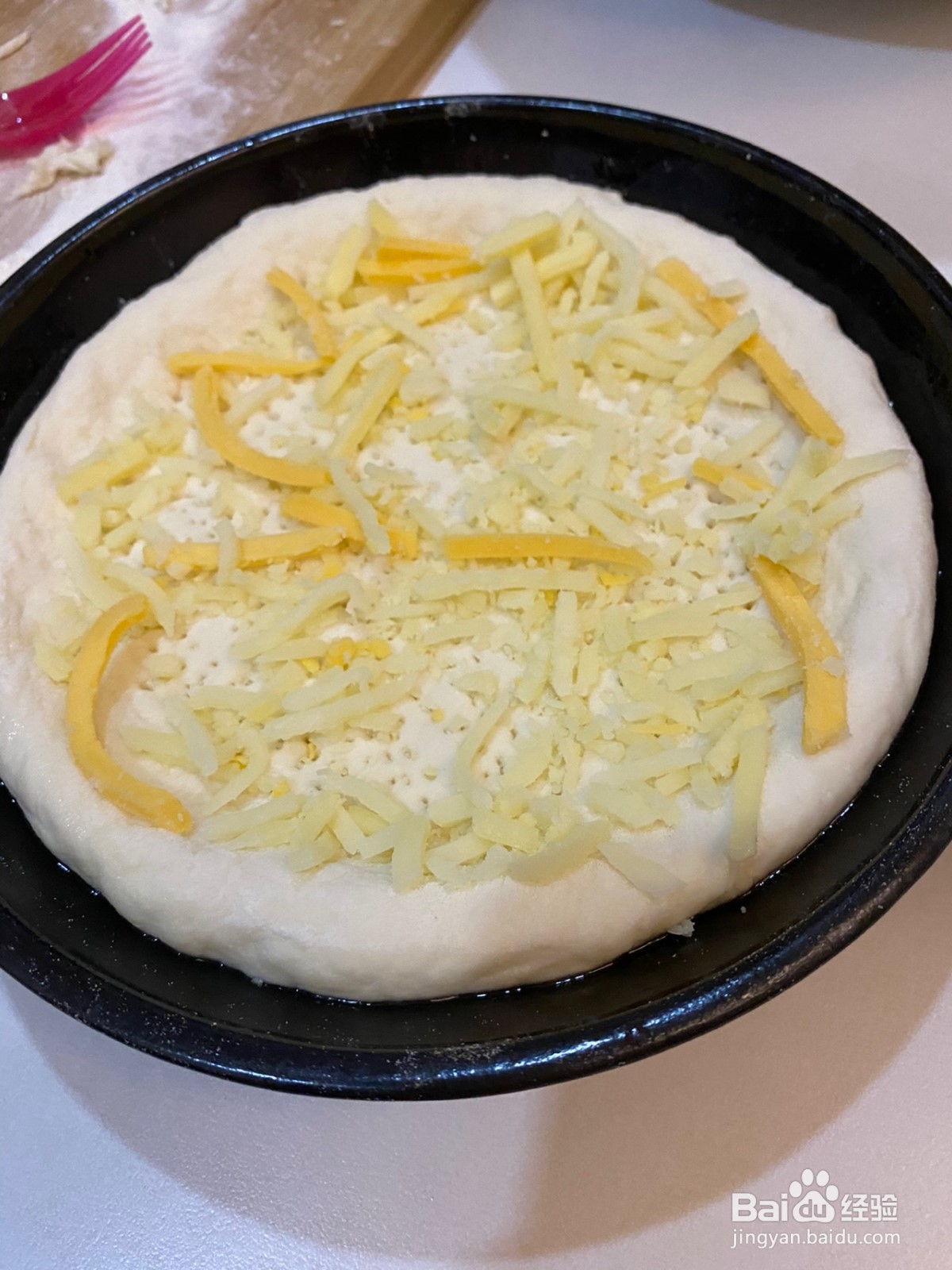 榴莲披萨怎么做