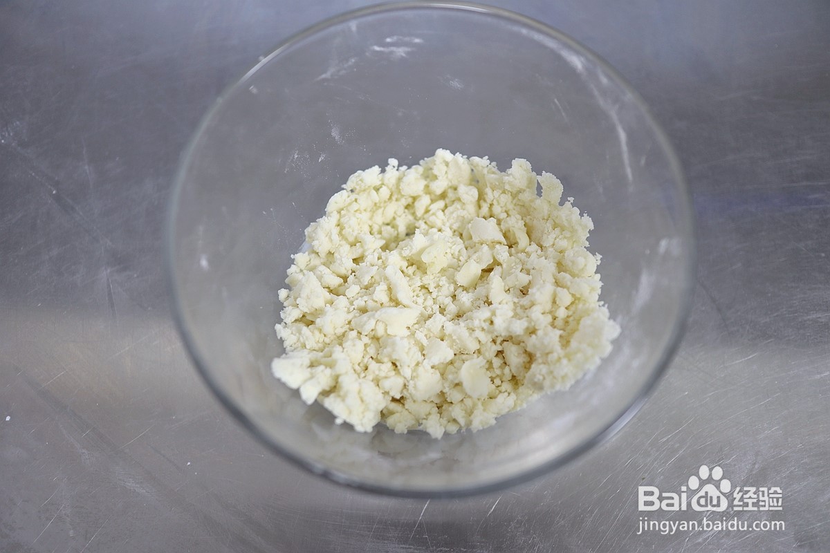 卡仕达酥粒面包