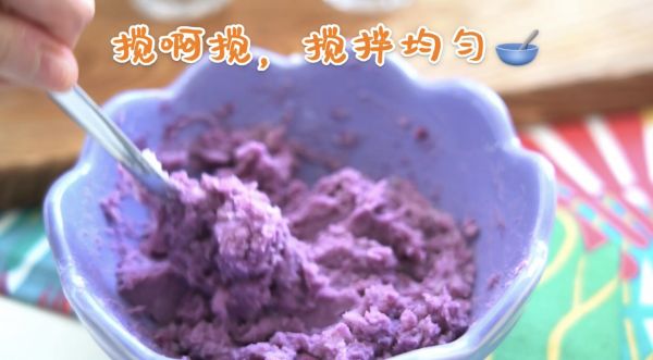 抹茶芋泥面包卷
