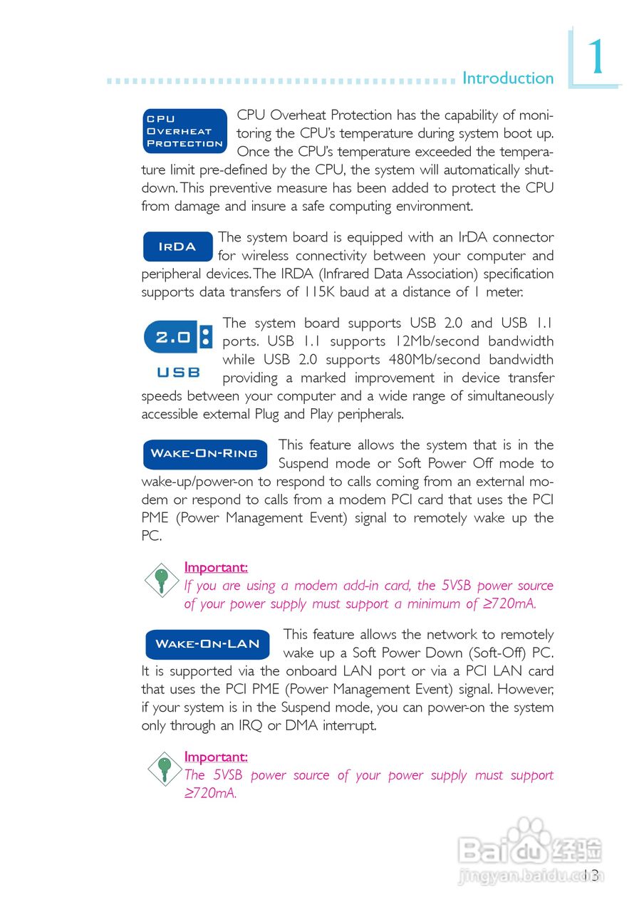 友通LANPARTY UT X48-T2R型主板说明书:[2]