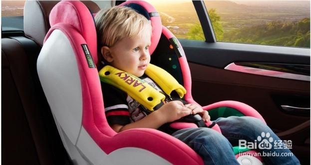 安全座椅安装时安全座椅接口的使用