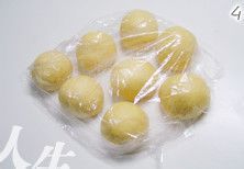 柔软的超乎想象——南瓜小餐包