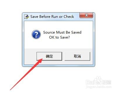 Python如何不初始化创建数组 添加数组元素