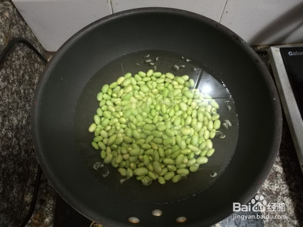 牛肉末炒青毛豆