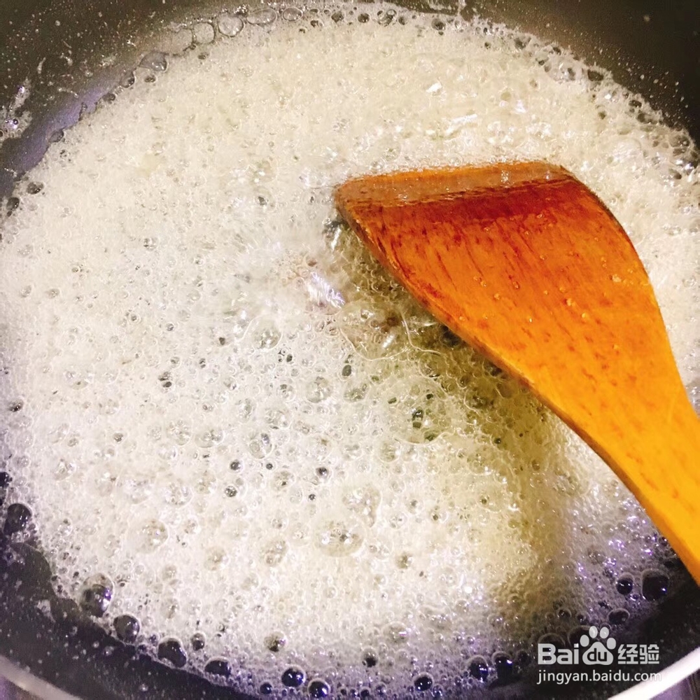 特色飘香反沙芋头