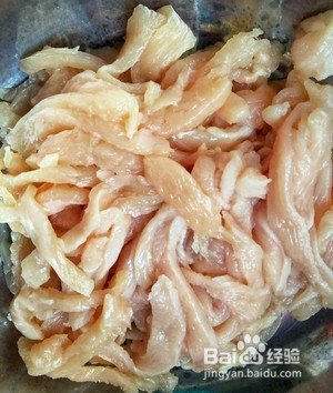 鱼香鸡丝的做法