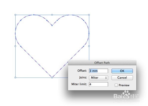 初级插画教程：可爱宝宝风格艺术品（上）