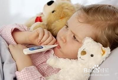 儿童发烧了该怎么办?