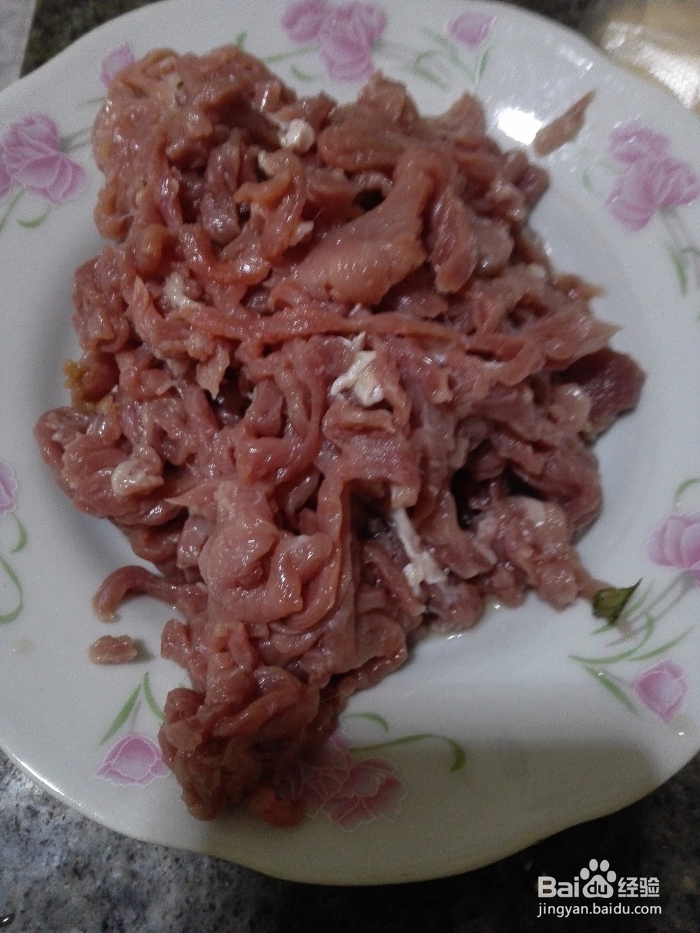 怎样制作肉丝白茄?