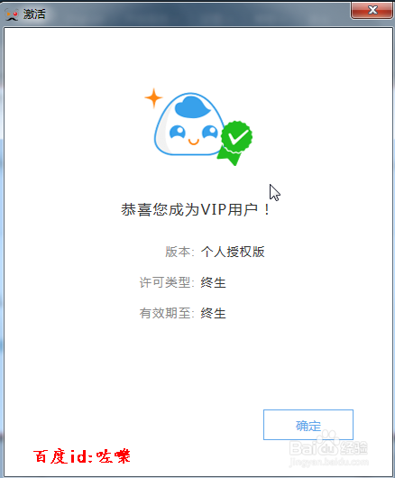 无需软件免费在线录视频 showmore录制视频