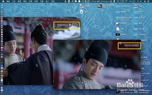 final cut pro x 如何去掉优酷视频水印