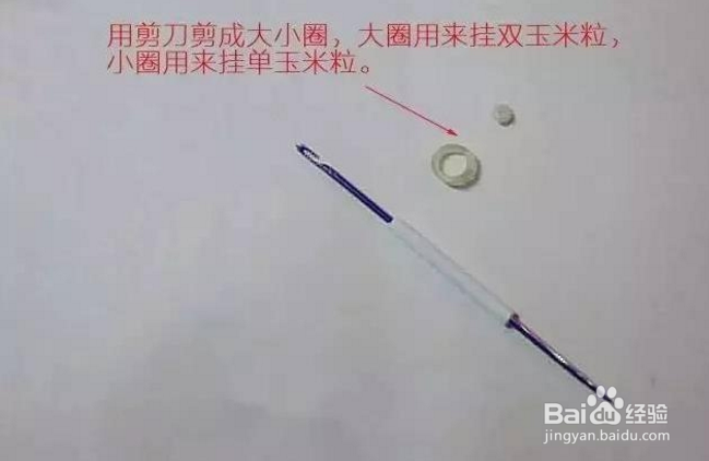 自制水库钓鲤鱼技巧!渔获26斤!