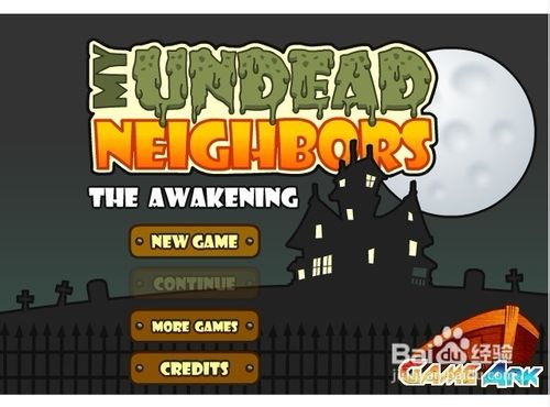 笨博士大战僵尸小游戏怎么玩？