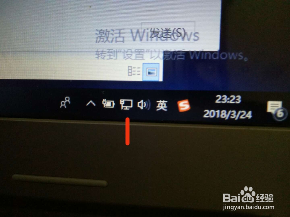 如何将手机WiFi\流量共享给电脑使用