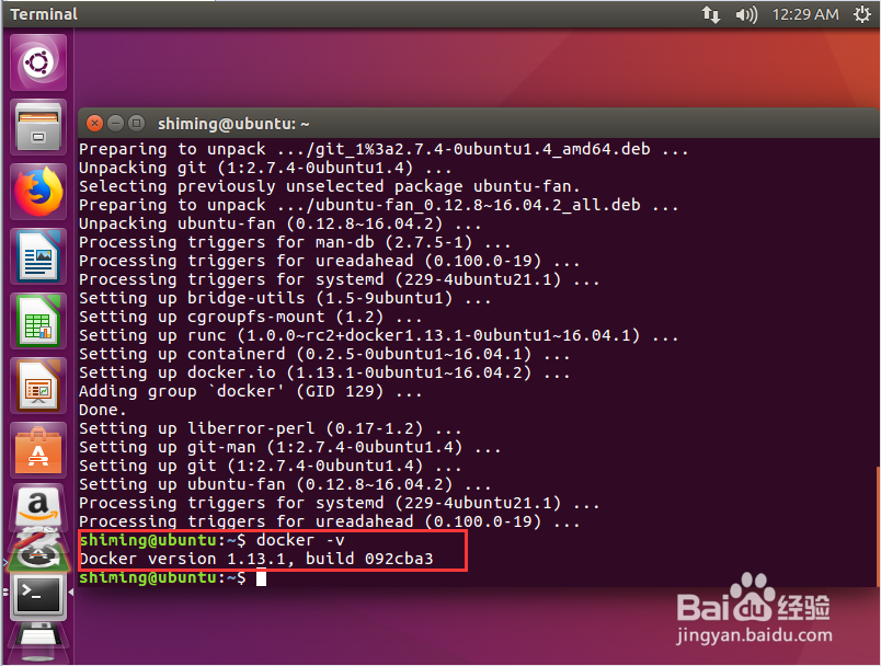 在ubuntu下部署可视化爬虫Portia