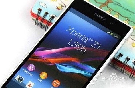 索尼L39h(Xperia Z1)怎么样?