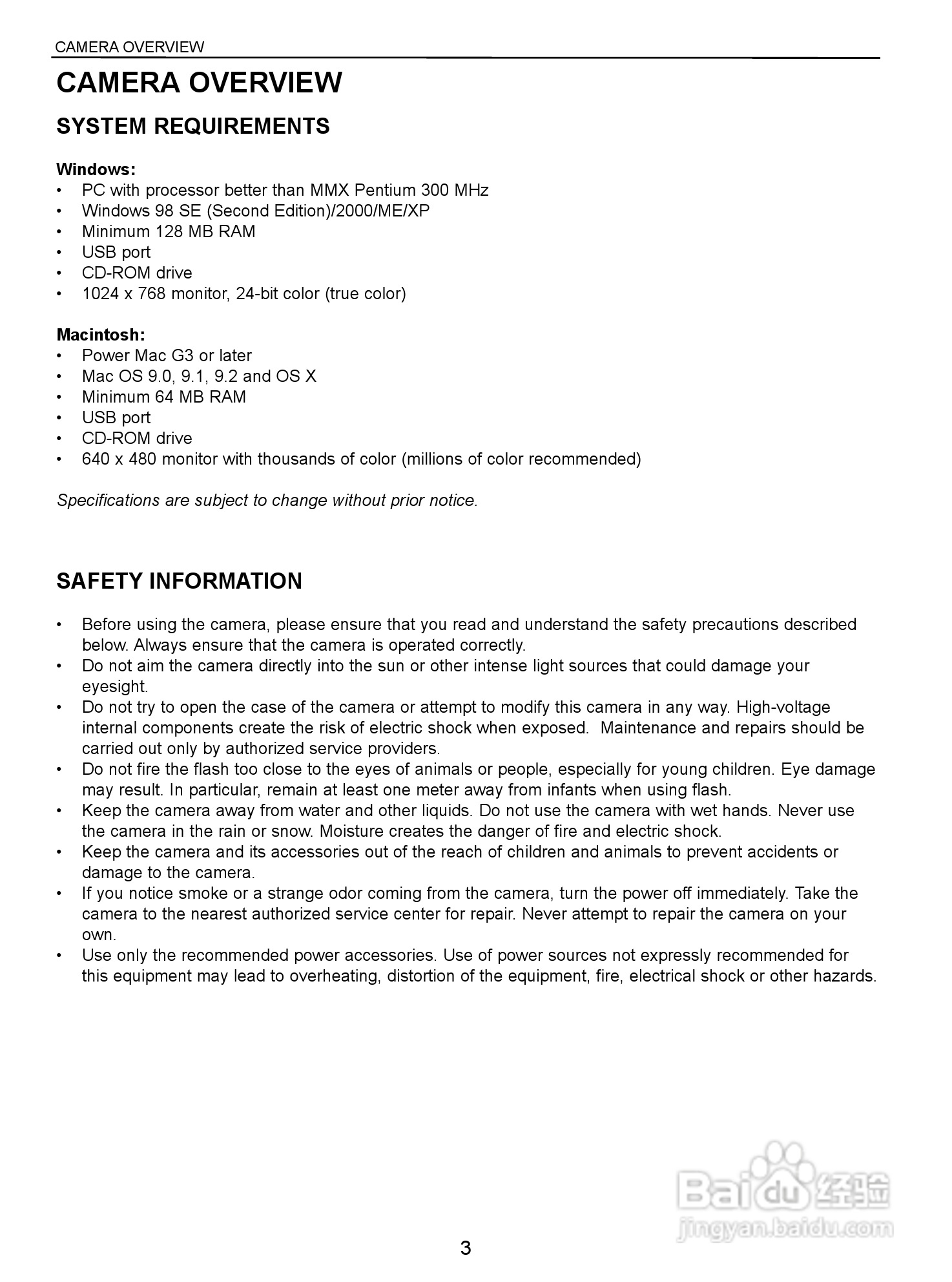 JENOPTIK JD C 5.0 SL数码相机说明书:[1]