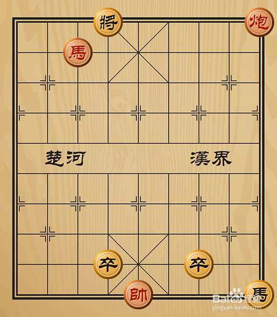 象棋残局介绍之马炮逆袭