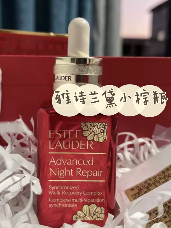 风靡世界的6款抗衰老精华，再不知道就晚了