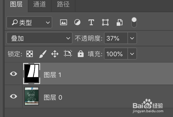 如何用Photoshop给图片制作投影效果