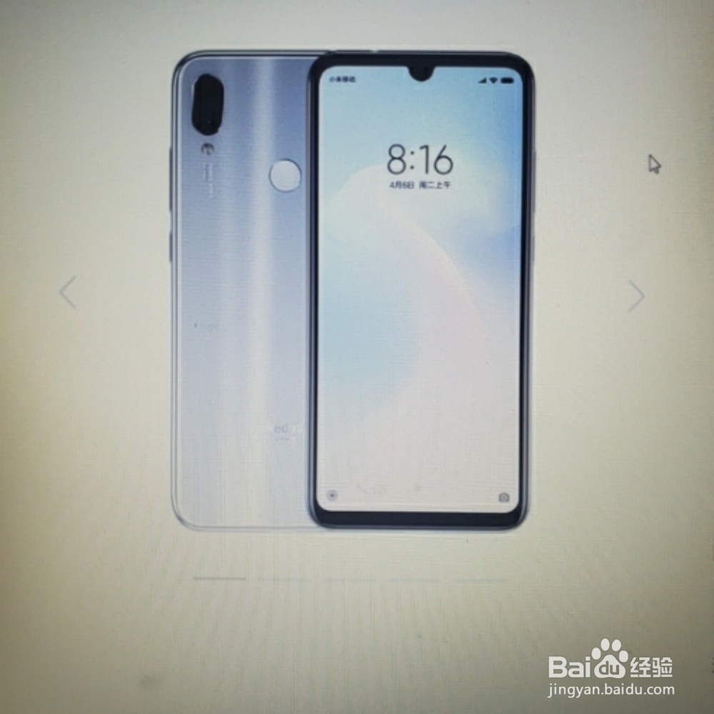 红米手机没有声音怎么回事