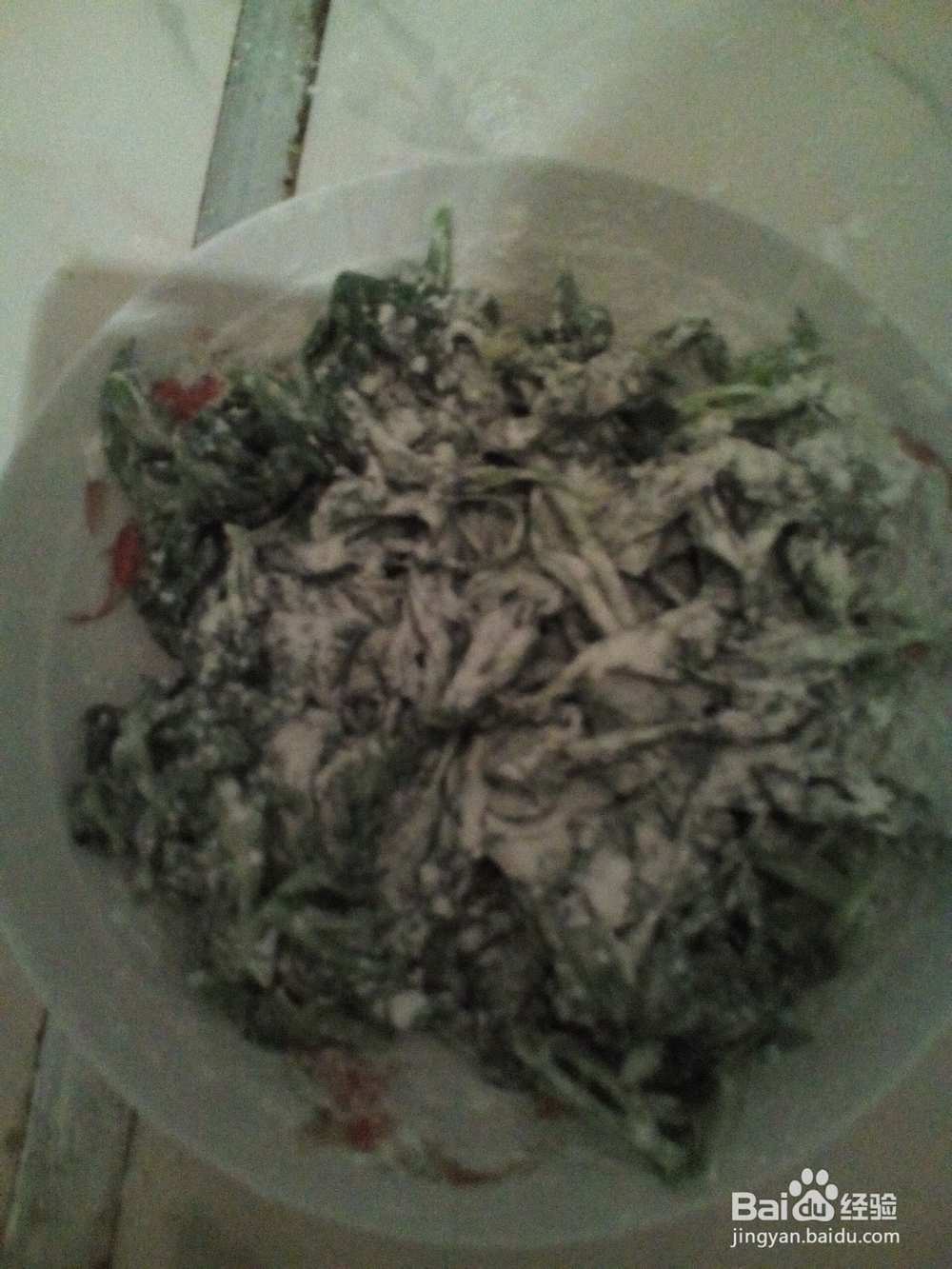 怎么做芹菜叶子