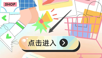 安卓版咪咕阅读如何进入咪咕商城