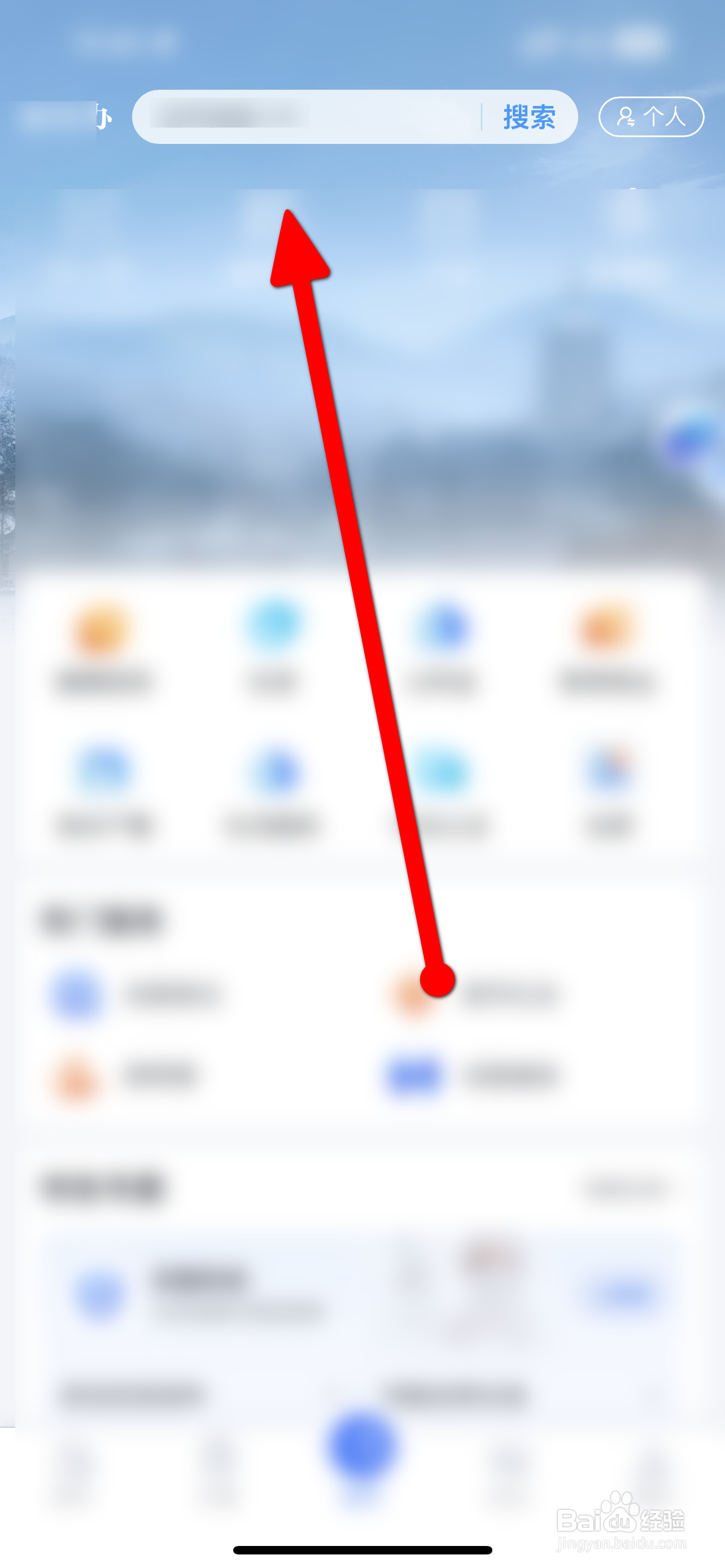 不在一个户口本上怎么证明子女
