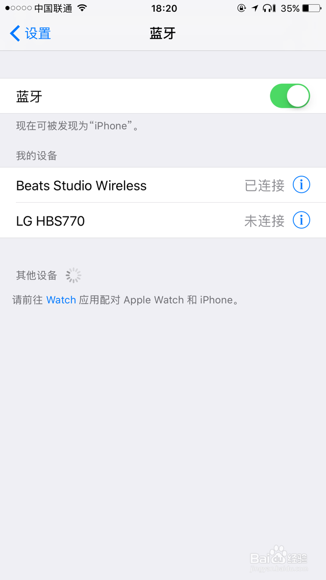 beats studio wireless录音师蓝牙钛金真假大PK