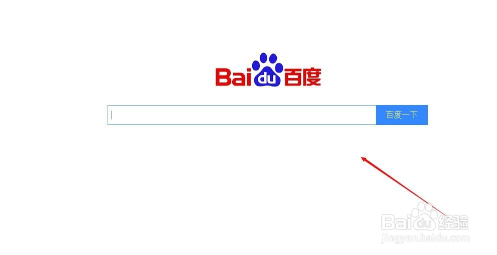 如何在百度上创建贴吧