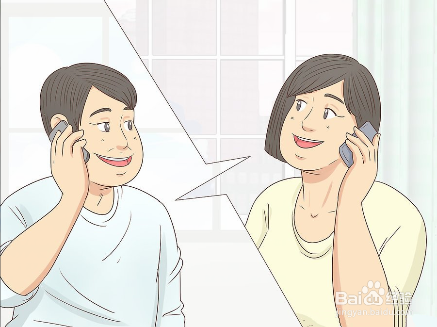 如何制定育儿计划