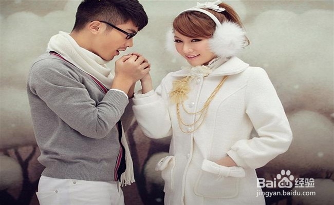 讨女生欢心的小诀窍