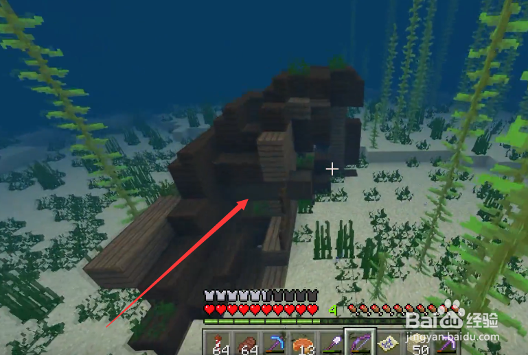 寻找藏宝图攻略