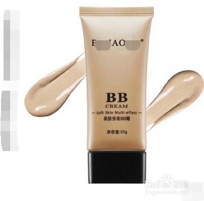 如何正确使用bb霜?