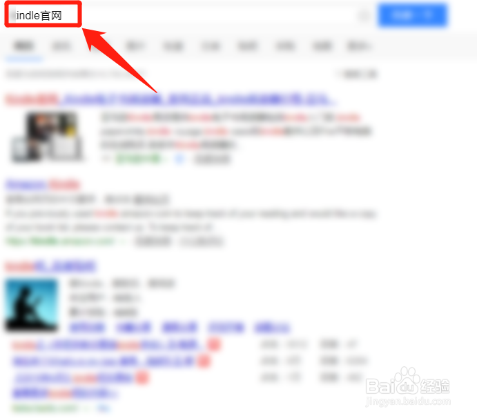 kindle注册验证码输入有误怎么办