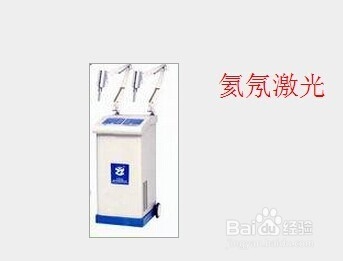 夏天去痣【祛痣】好不好